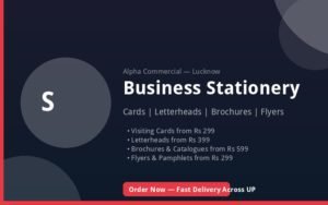 Business Stationery