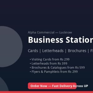 Business Stationery